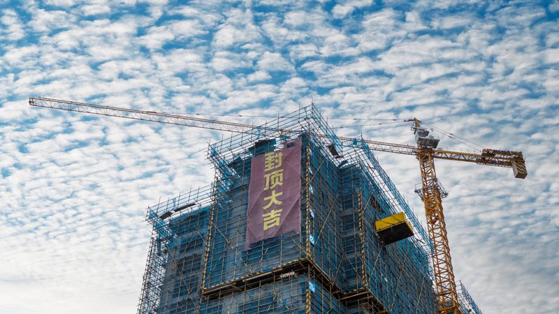 土建基础施工质量验收标准：关键要点与验收流程
